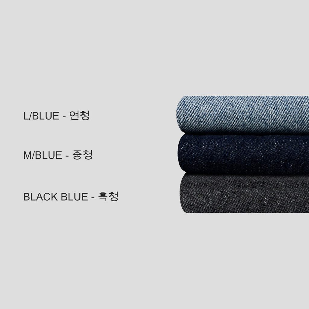 Carry Over Embroidery Wide Denim Pants