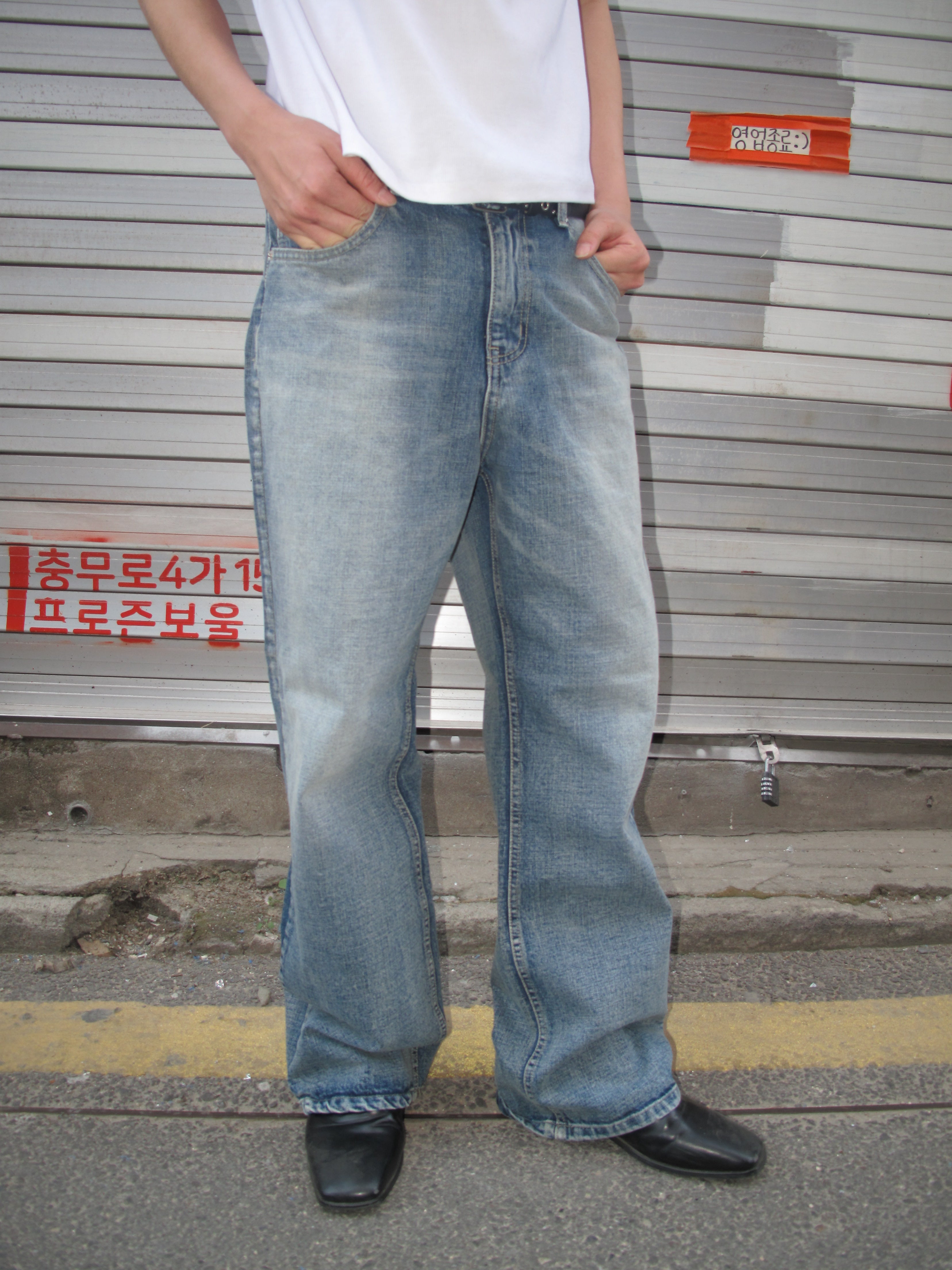 Brushed Mid-Wash Flare Denim Pants
