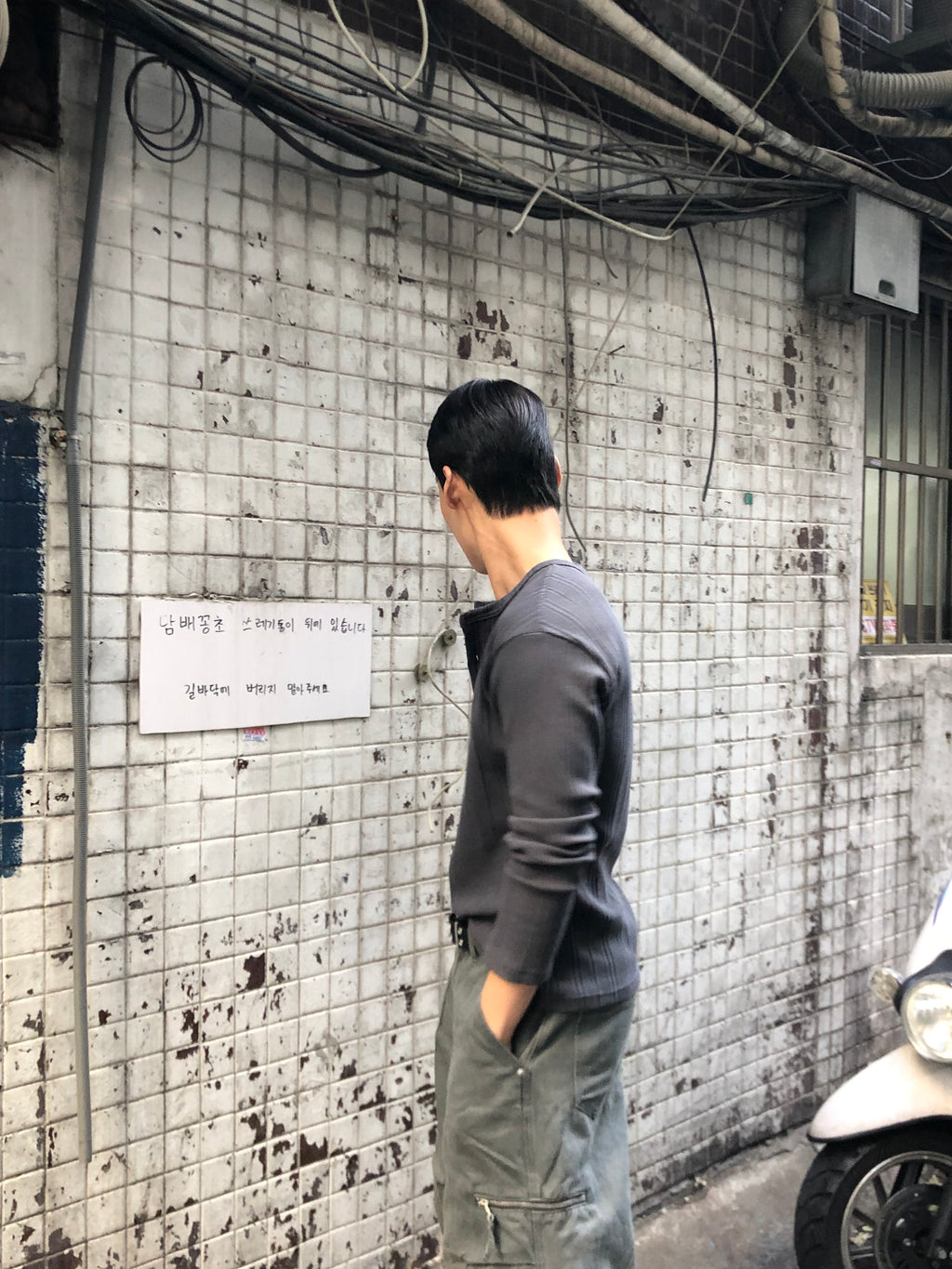 Slim Rib-Knit Henley Top(Gray)