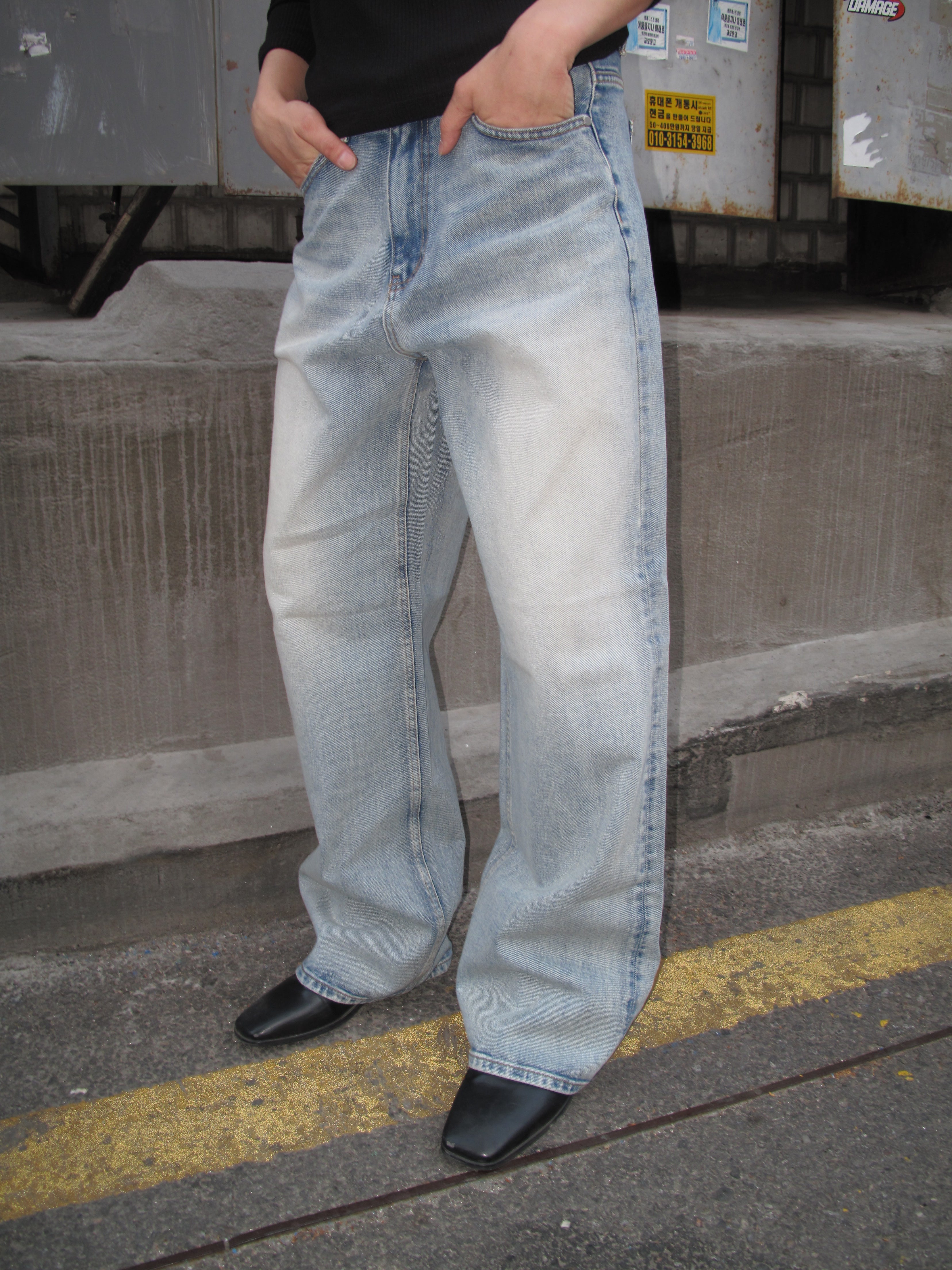 Milk Light-Wash Wide Denim Pants