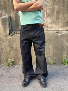 Script-Embroidered Selvedge Jeans