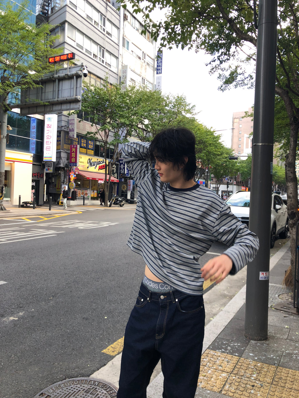 Soft Stretch Stripe Long Sleeve Tee