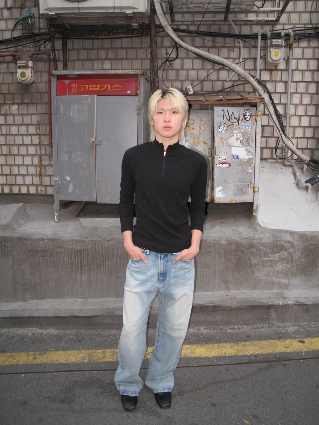 Milk Light-Wash Wide Denim Pants