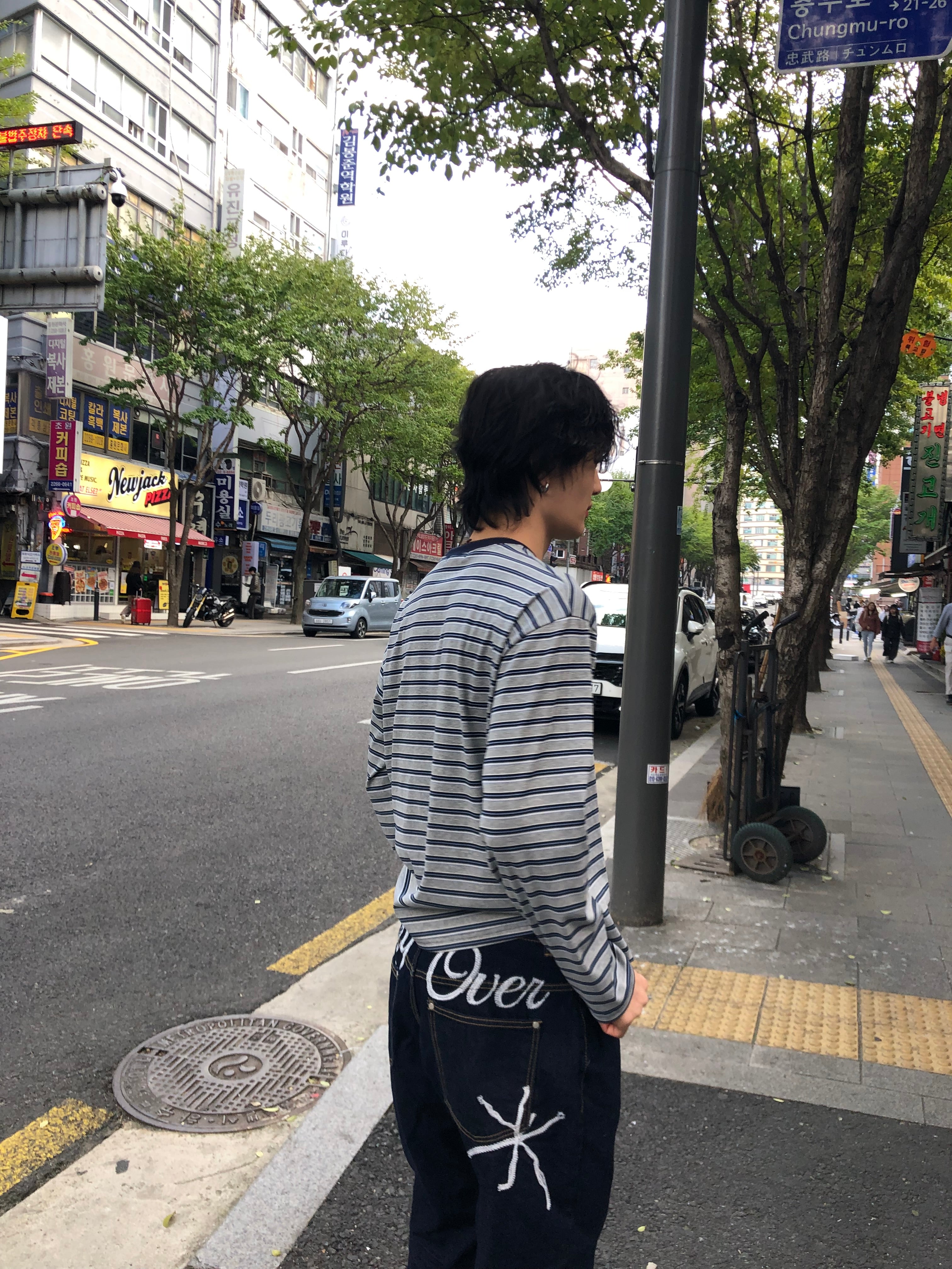 Carry Over Embroidery Wide Denim Pants