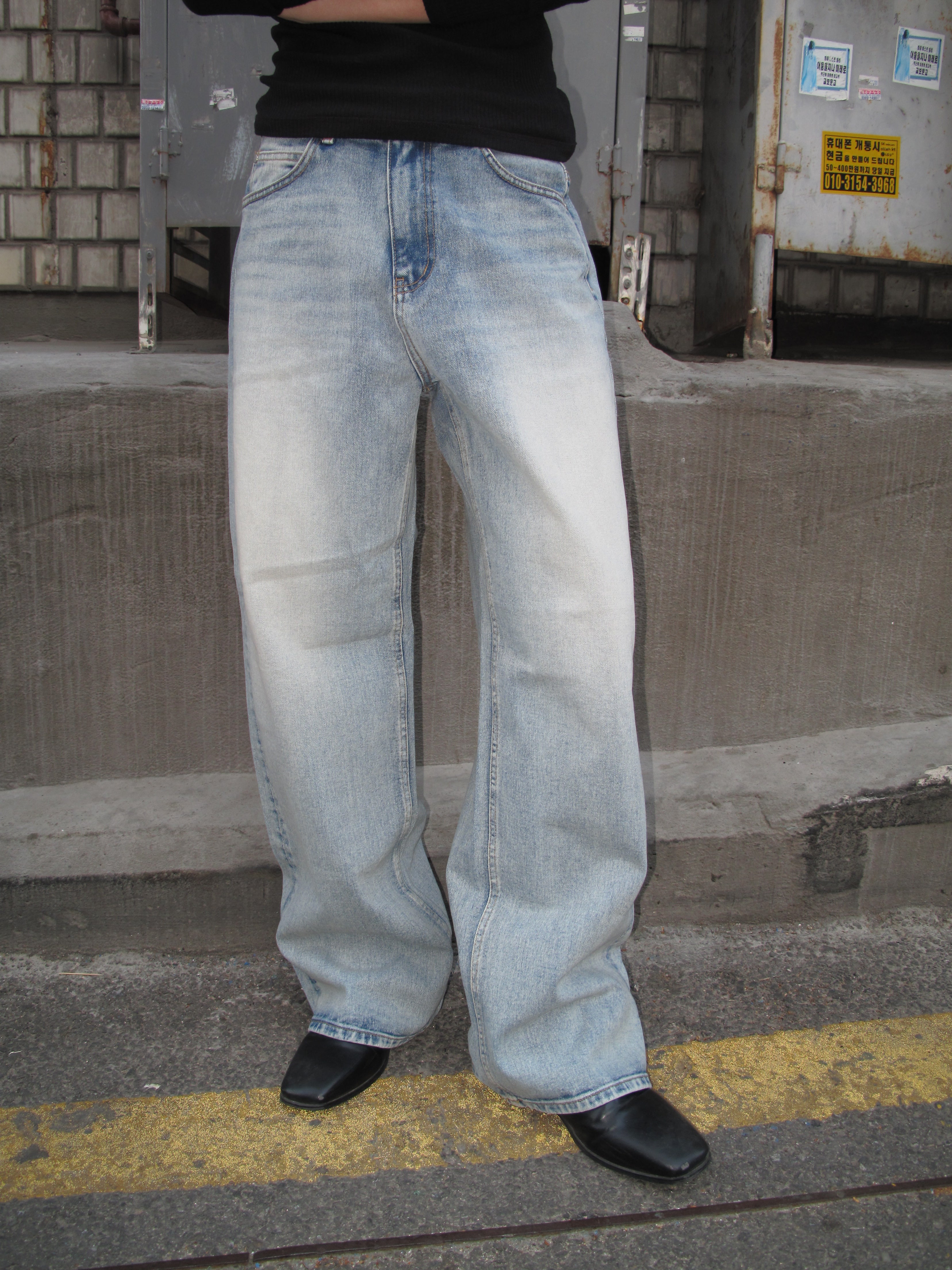 Milk Light-Wash Wide Denim Pants