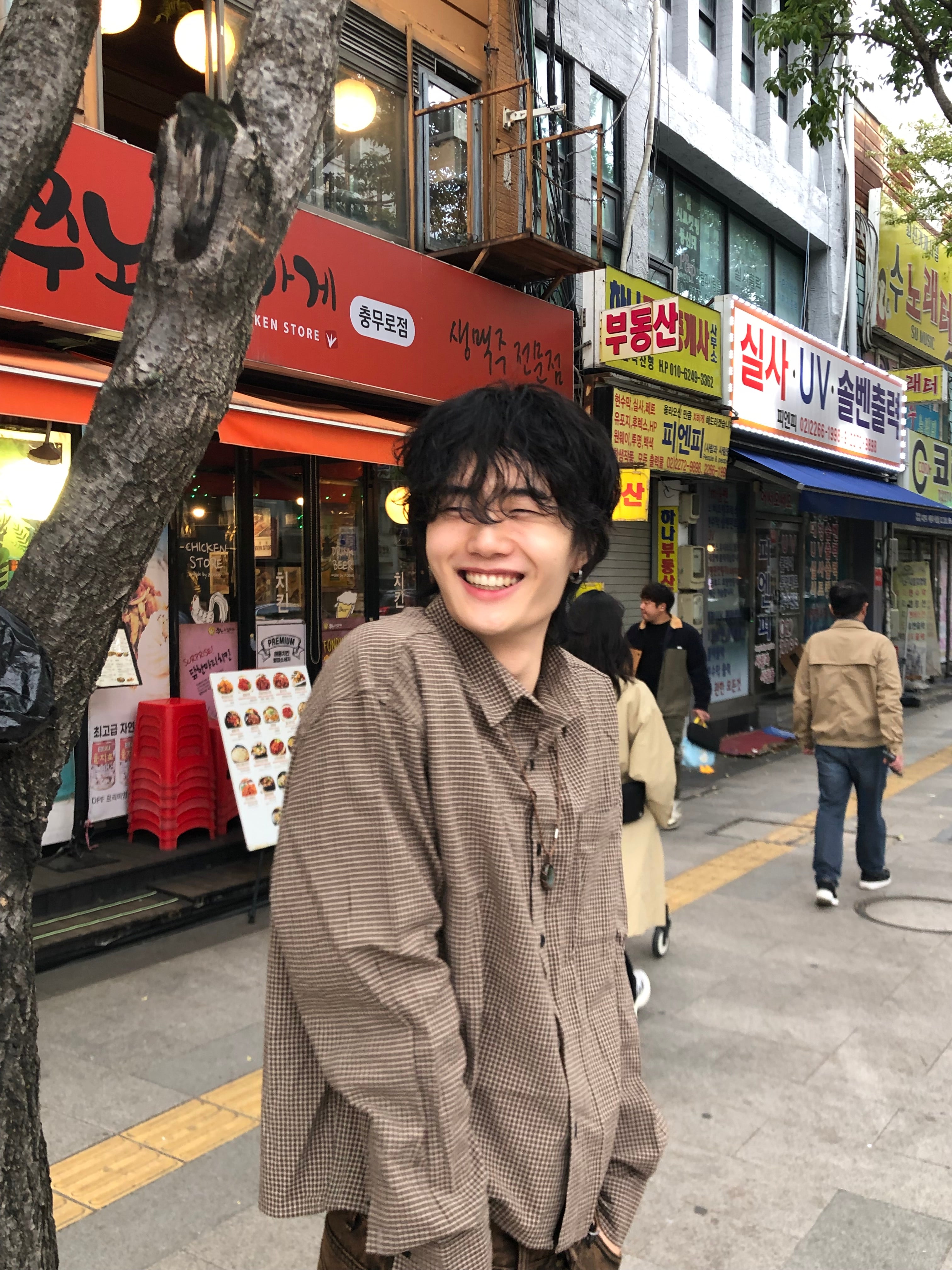 Vintage Houndstooth Cropped Shirt