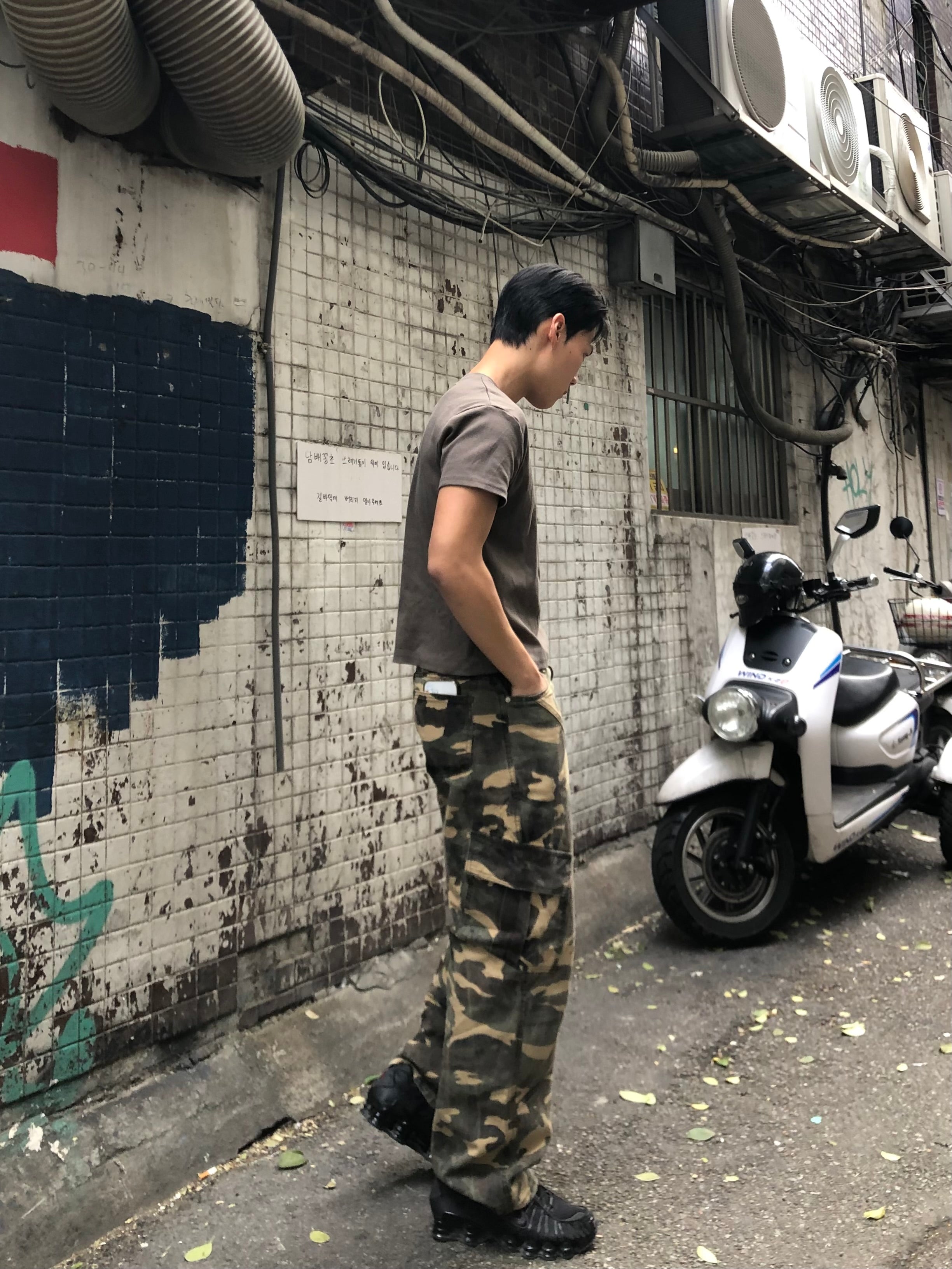 Camo Panel Wide Cargo Pants
