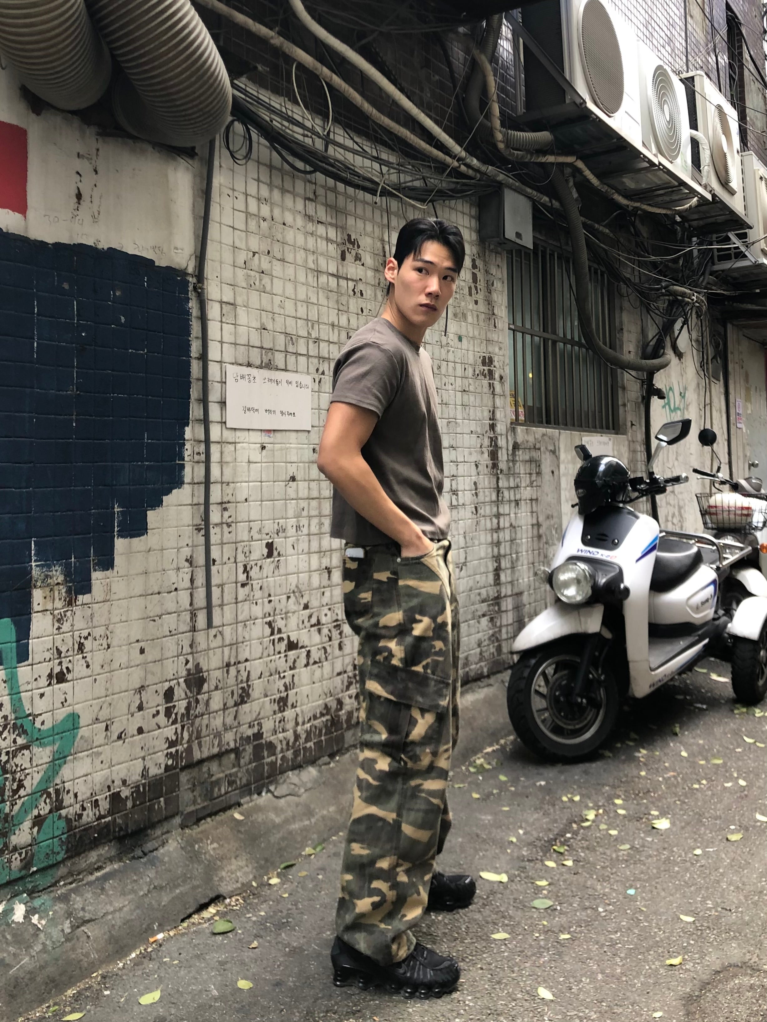 Camo Panel Wide Cargo Pants