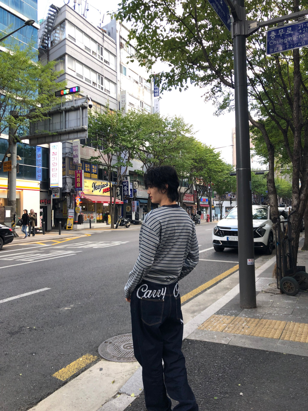 Carry Over Embroidery Wide Denim Pants