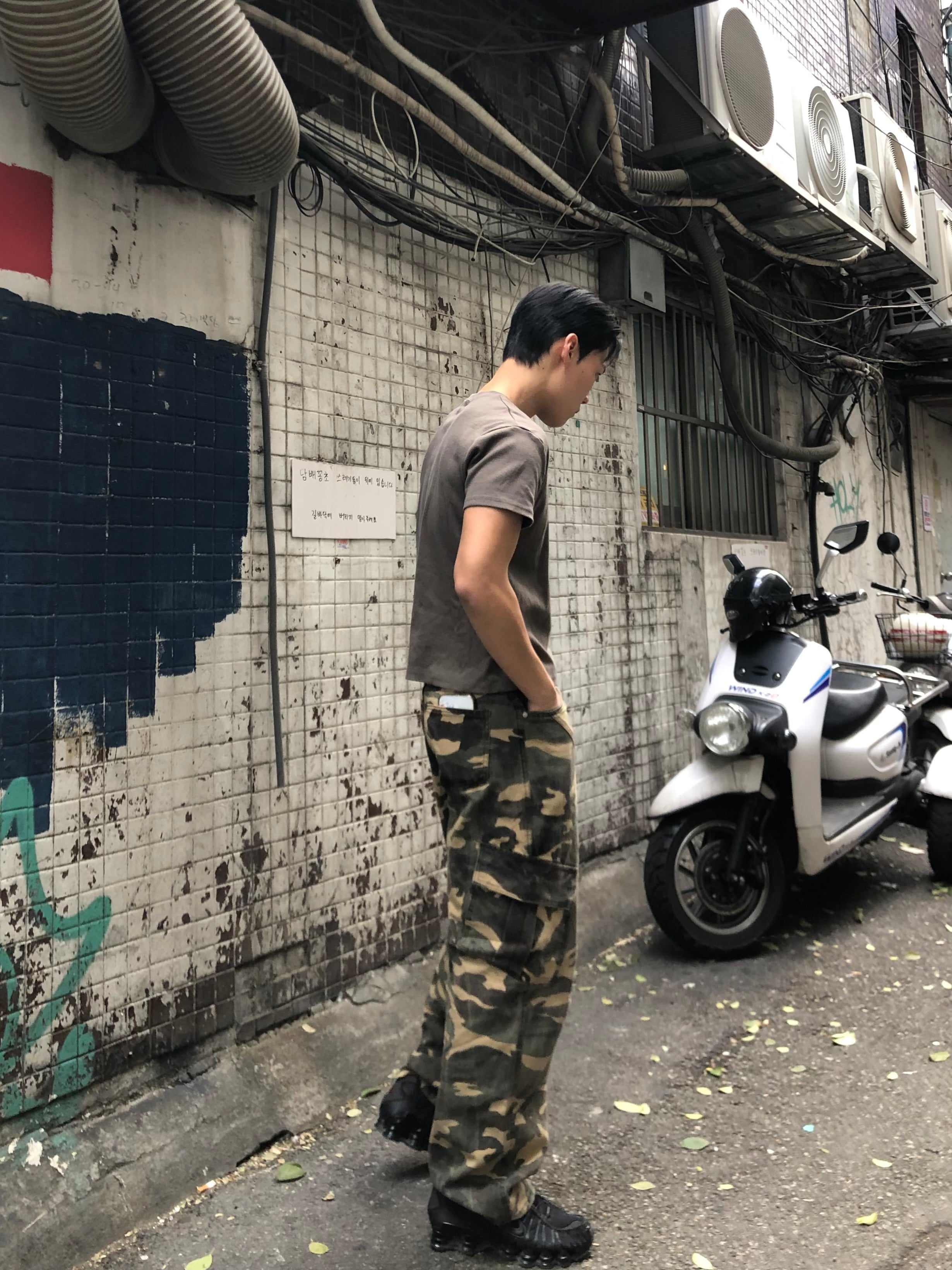 Camo Panel Wide Cargo Pants