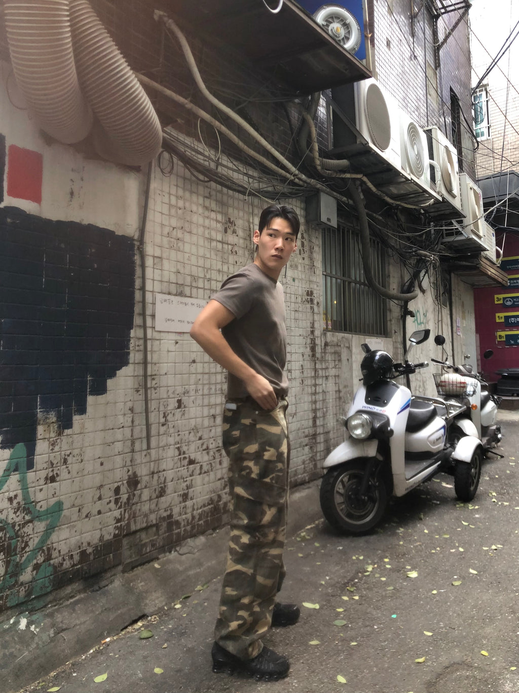 Camo Panel Wide Cargo Pants