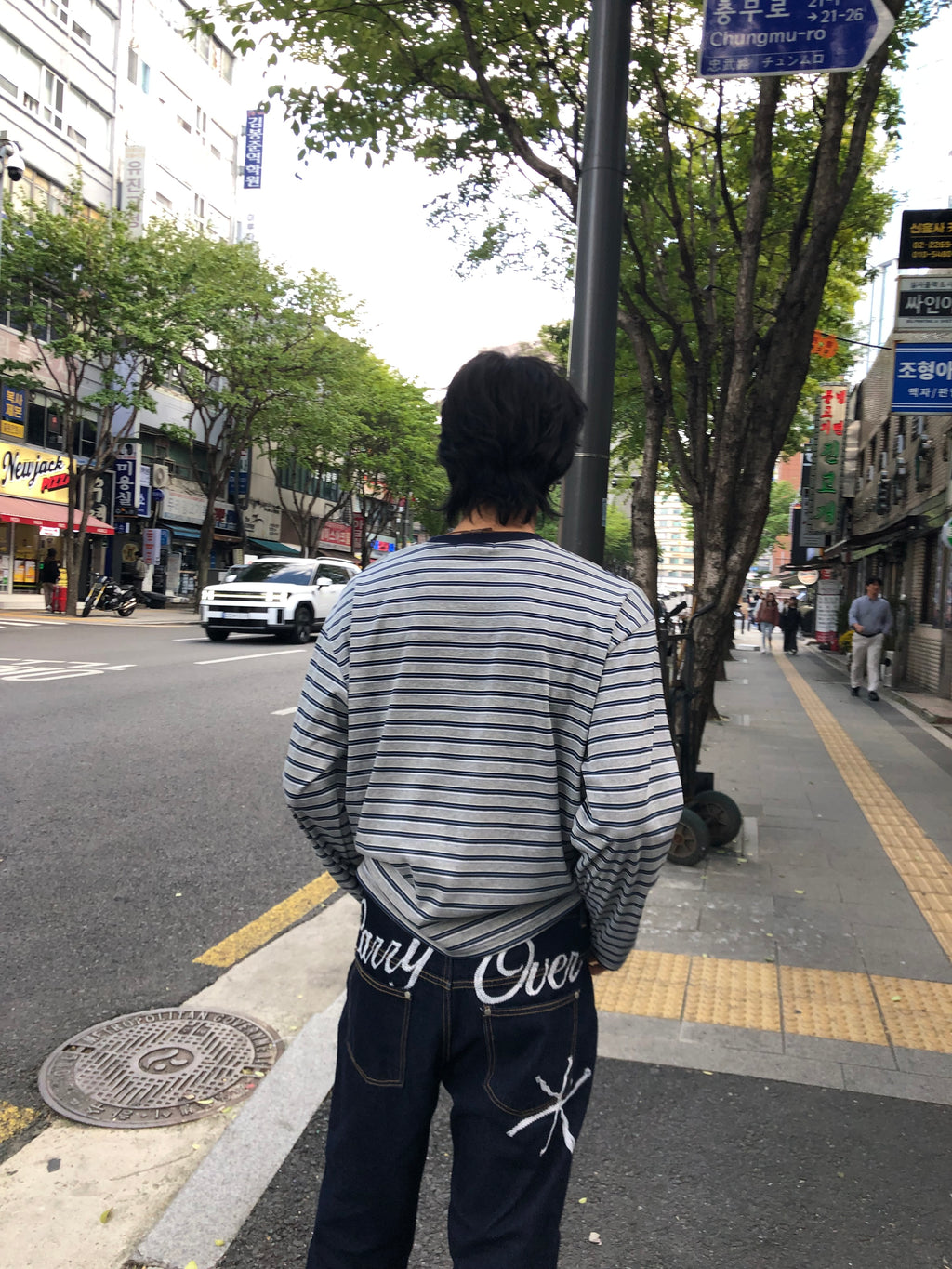 Carry Over Embroidery Wide Denim Pants