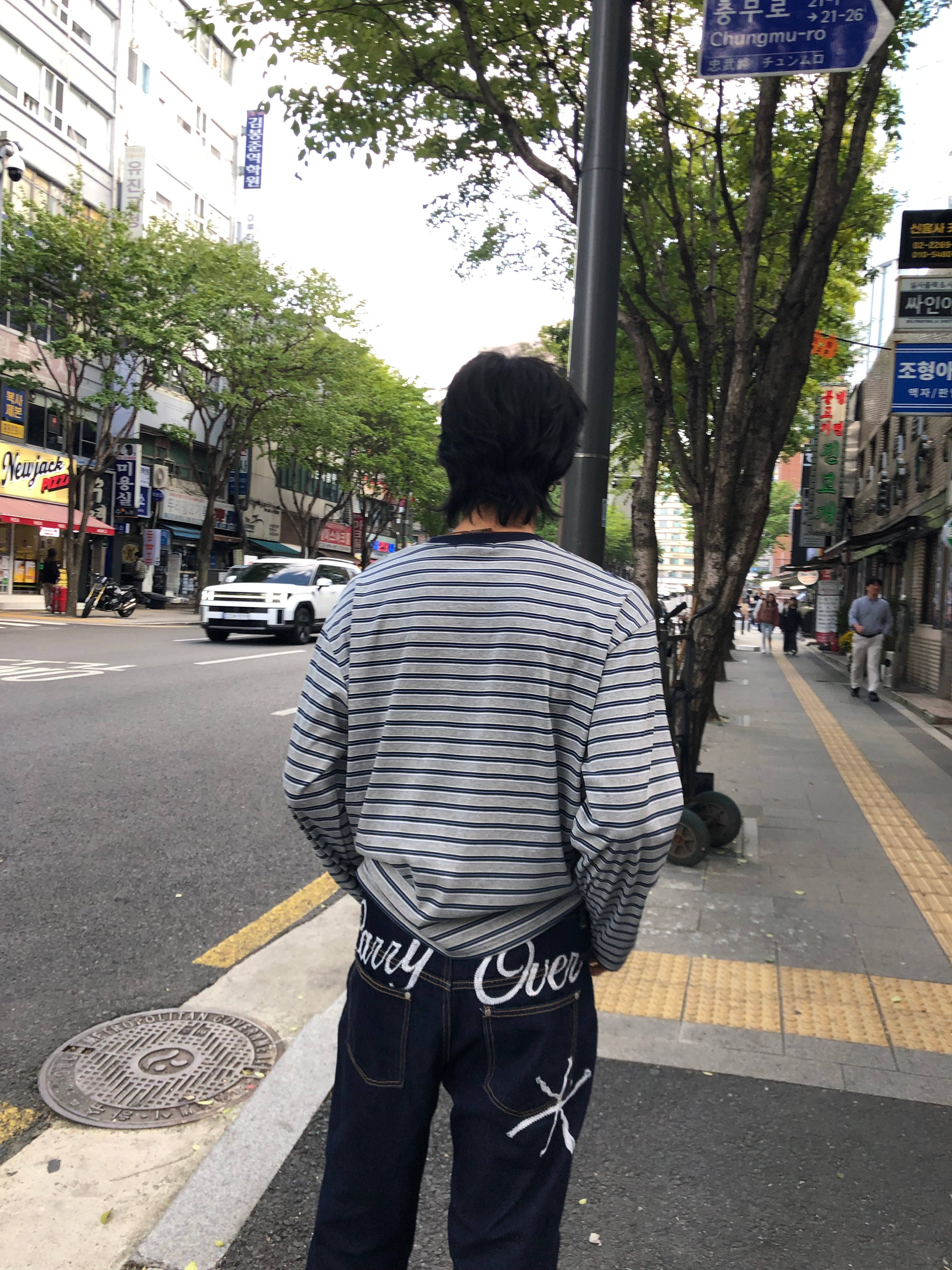 Carry Over Embroidery Wide Denim Pants