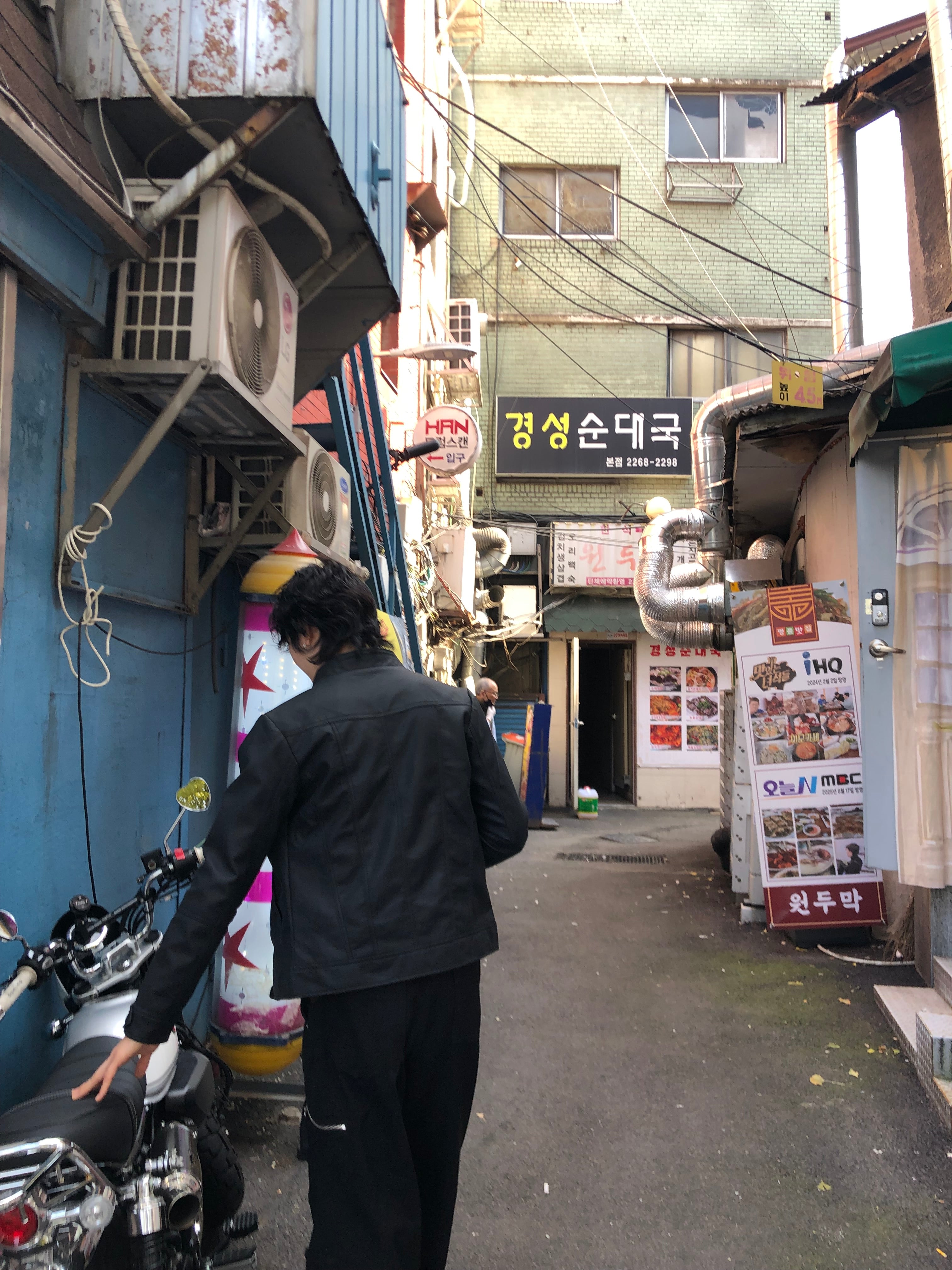 Y2k began leather biker jacket