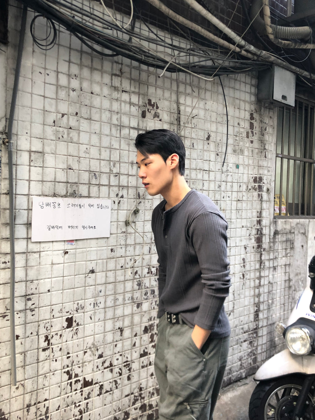 Slim Rib-Knit Henley Top(Gray)