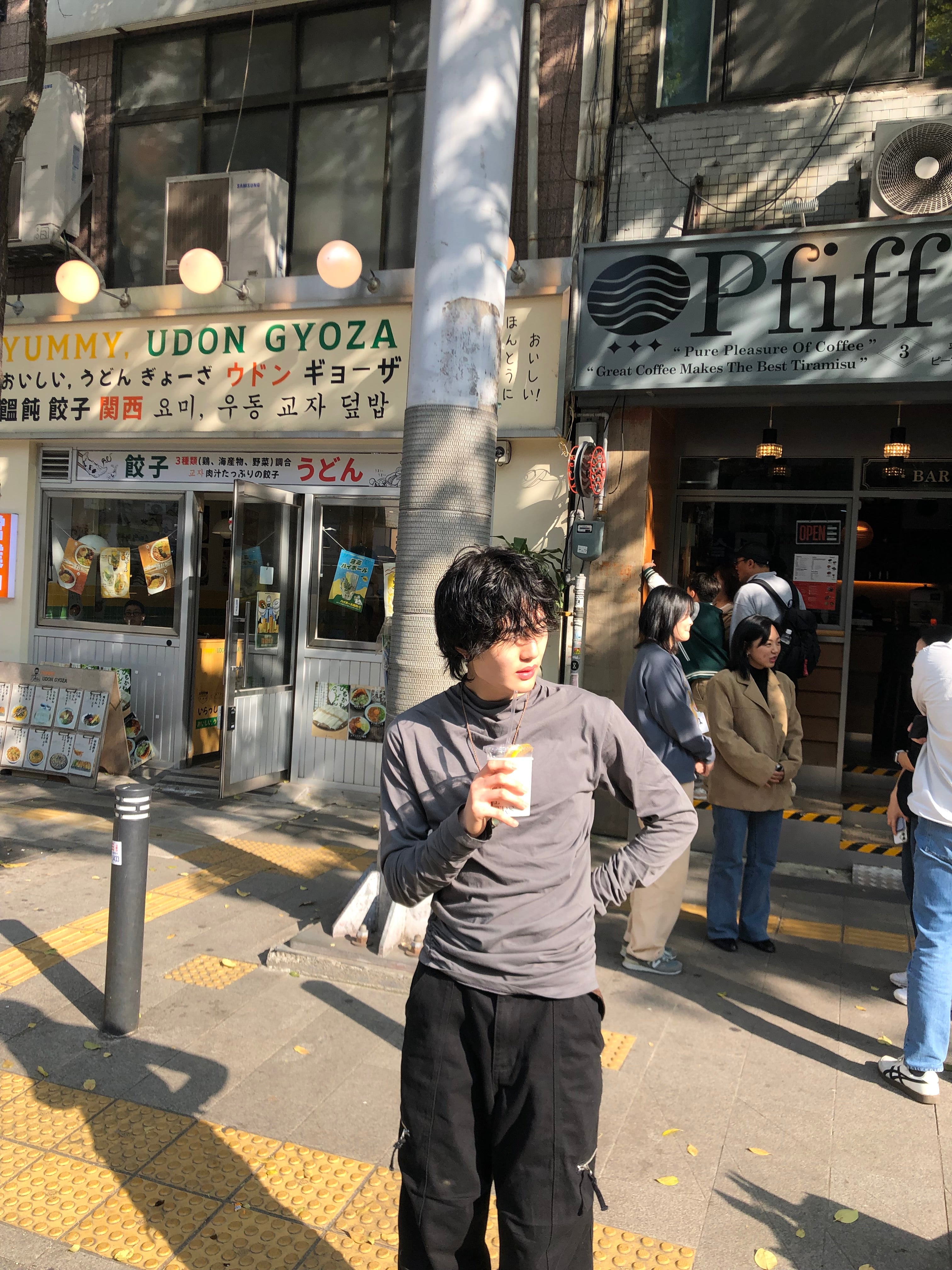 Soft Shirring Long Sleeve Top