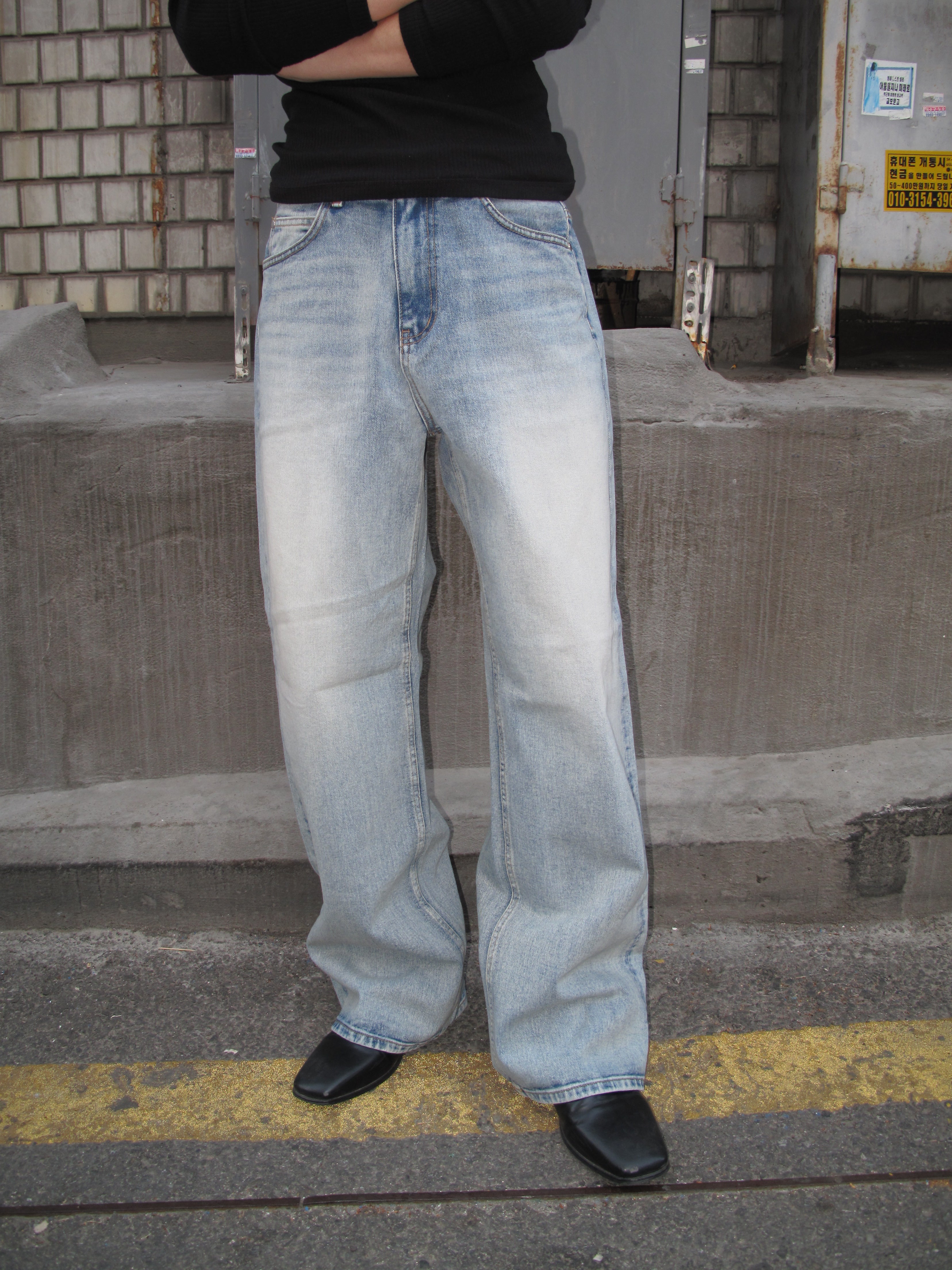 Milk Light-Wash Wide Denim Pants