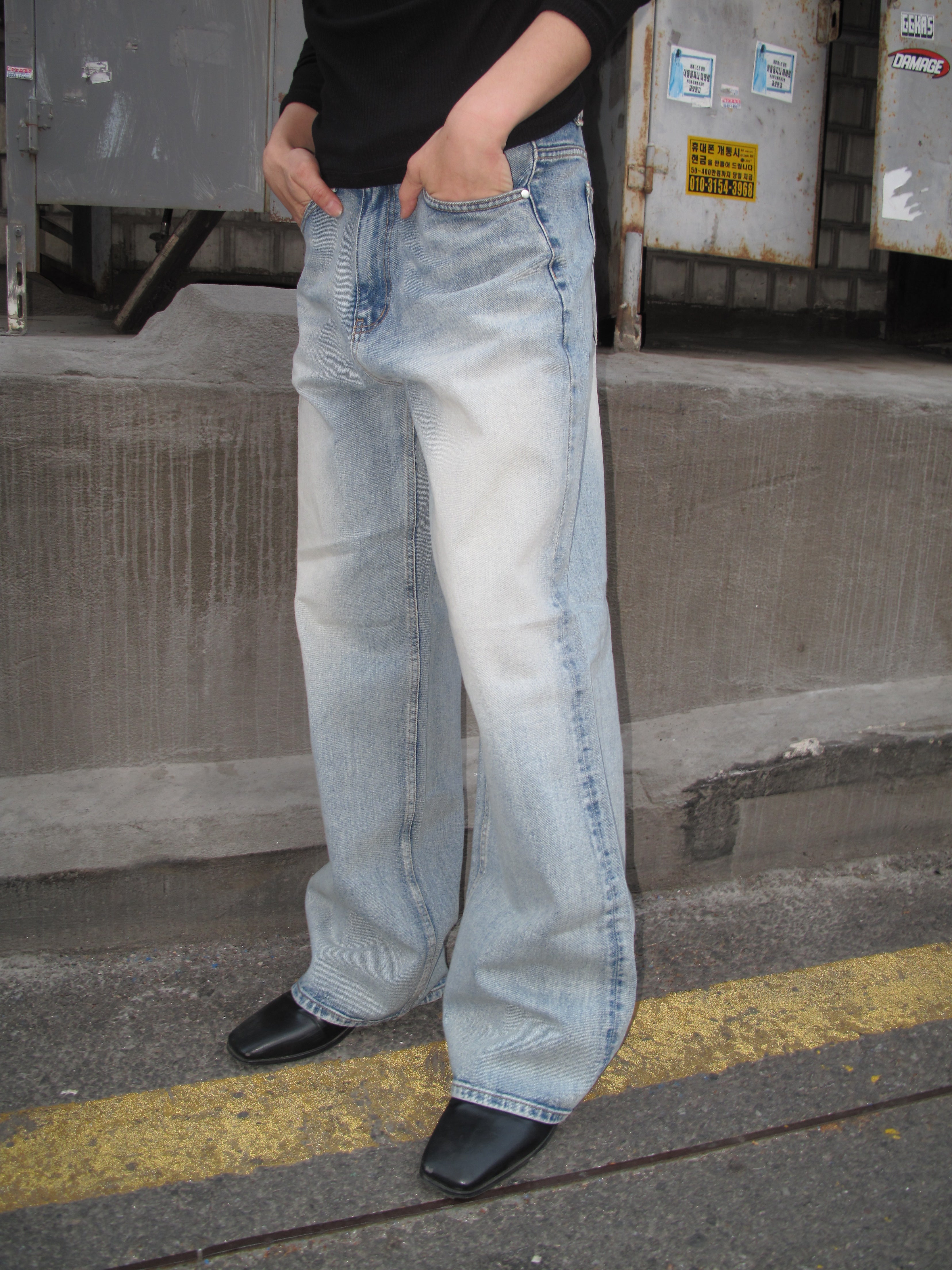Milk Light-Wash Wide Denim Pants