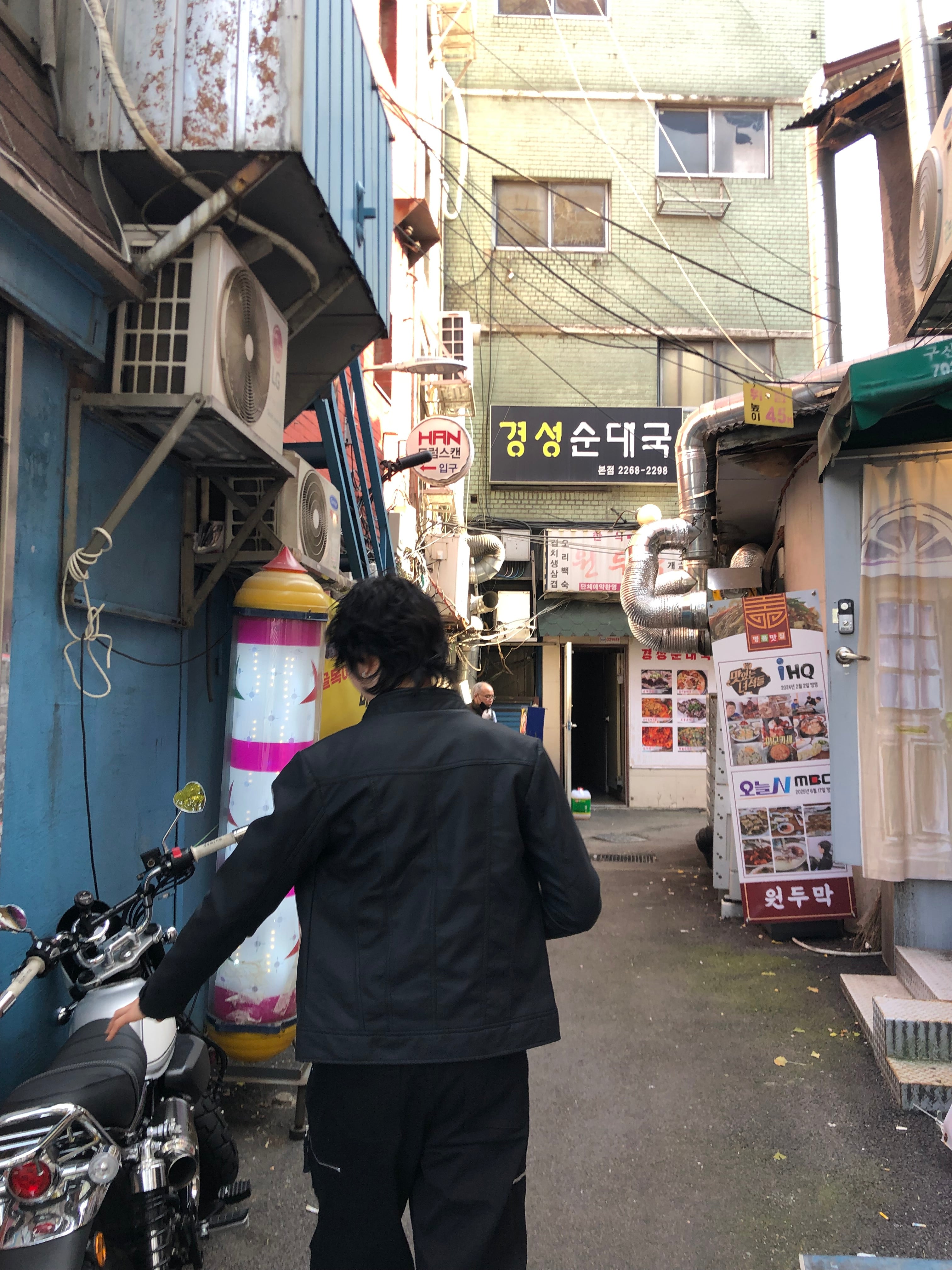 Y2k began leather biker jacket