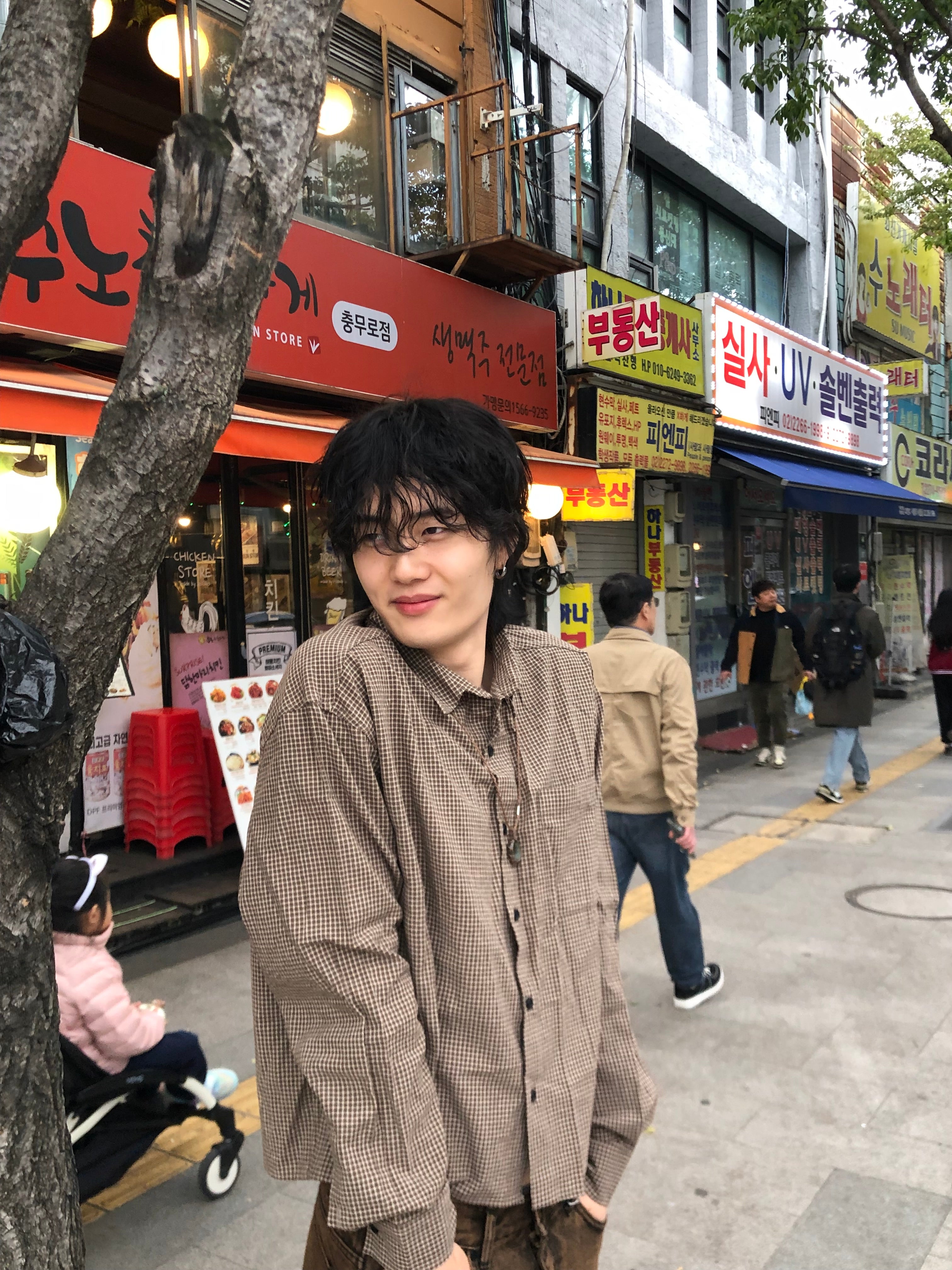 Vintage Houndstooth Cropped Shirt