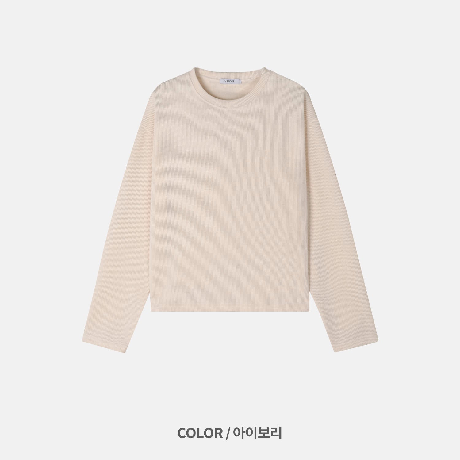 Waffle Knit Crop Long Sleeve