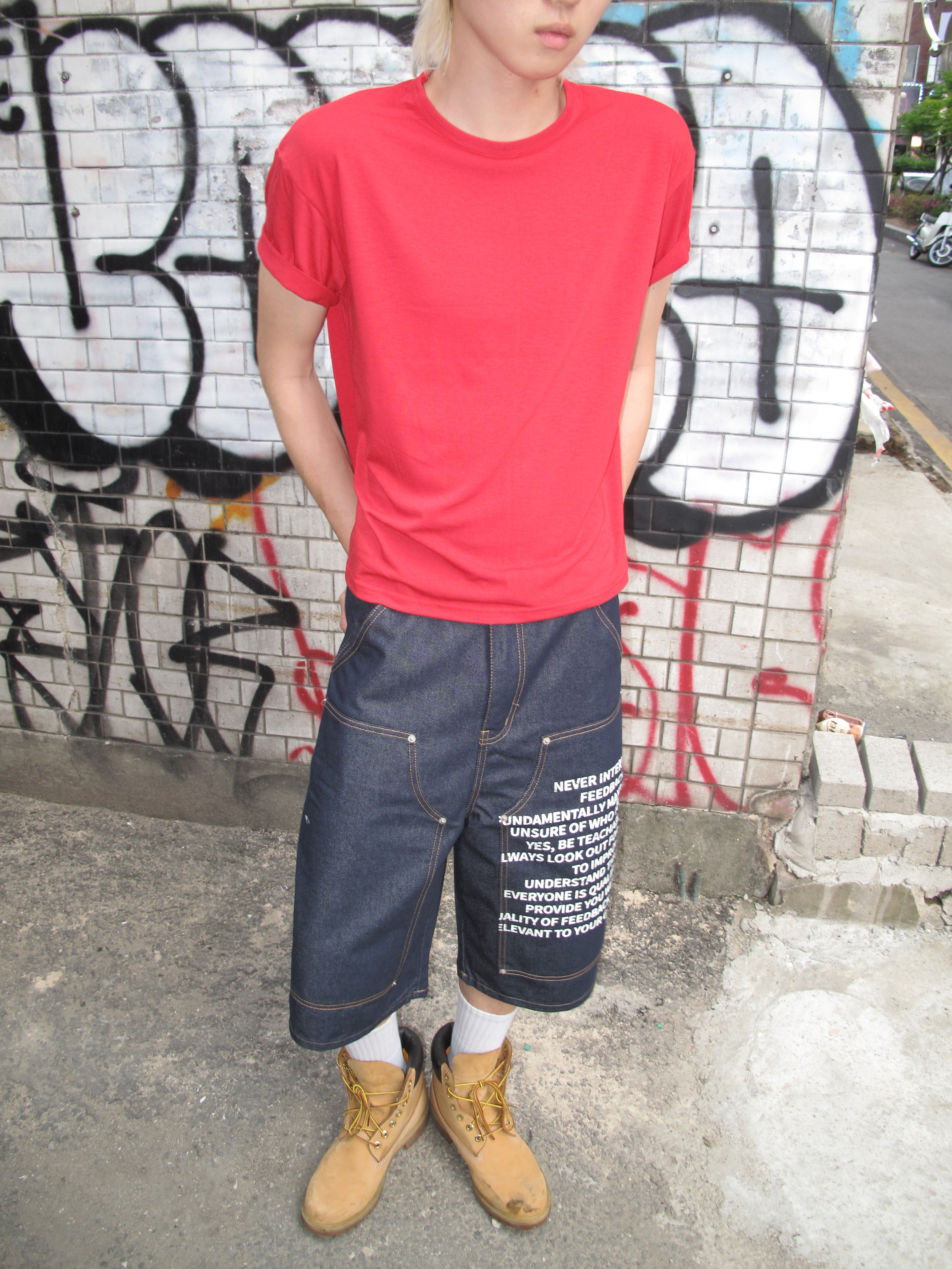 Layered-Cut Short Sleeve Tee